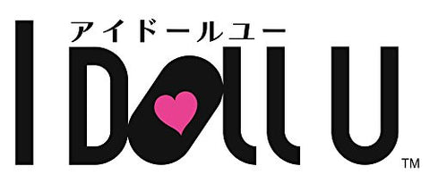 I Doll U [Limited Edition]