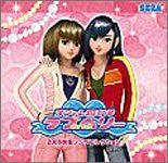 Oshare Majyo Love and Berry 2005 Autumn & Winter Song Collection