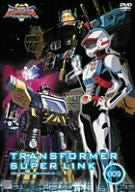 Transformers Energon 9