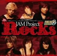 Rocks / JAM Project