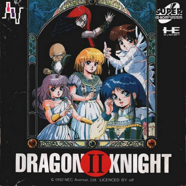 Dragon Knight 2