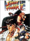 Street Fighter II Theatrical Anime Feature
