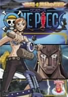 One Piece 6th Season Piece.6