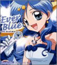 Ever Blue / Hitomi Terakado (Hanon Hosho)