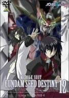 Mobile Suit Gundam Seed Destiny Vol.12