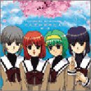 Tokimeki Memorial 3 Moegino Ongaku Dayori 01