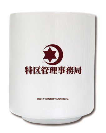 Dracu-Riot! - Yarai Miu - Tea Cup (Toy's Planning)