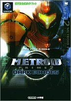 Metroid Prime 2 Dark Echoes Strategy Guide Book / Gc