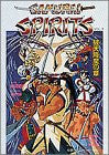 Samurai Shodown (1) Samurai Spirits   Haten Kouma No Sho Game Book / Rpg