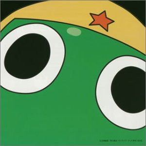 Keroro Gunsou Pekopon Shinryaku CD Dai-1-Kan "Keroro Hen"