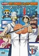One Piece Seventh Season - Dasshutsu! Kaiun Yosai & Foxy Kaizokudan hen Piece.1