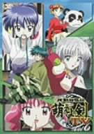 Kido Shinsengumi Moeyo Ken TV Vol.6