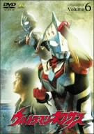 Ultraman Nexus 6