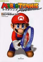 Mario Tennis Advance Perfect Guide Book / Gba