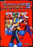 Mega Man Battle Network 5 Team Proto Man Official Guide Book / Gba