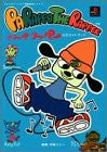 Parappa Rapper Official Guide Book (Play Station Perfect Capture Series) / Ps
