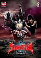 Ultraman Leo Vol.2