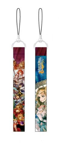 Ragnarok: Hikari to Yami no Koujo (Accessory Set) - Solaris Japan