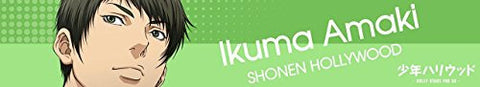Shounen Hollywood - Holly Stage for 50 - - Amaki Ikuma - MofuMofu Scarf Towel - Towel (ACG)