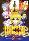 Hunter X Hunter Forbidden Treasures V Jump Strategy Guide Book / Gbc