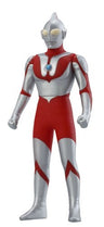 Ultraman - Ultra Hero 500 1 (Bandai)