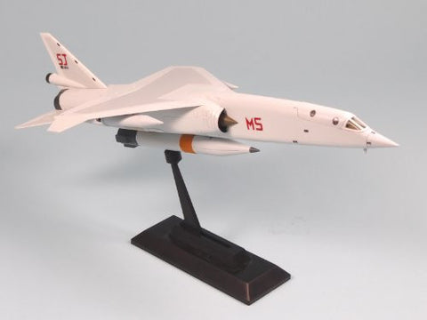 Stratos 4 - TSR-2 MS - 1/144 (Pit-Road)