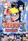 Tommy Official Strategy Guide Book Naruto: Gekito Ninja Taisen! 3 / Gc