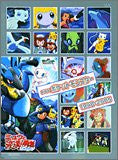 Pokemon The Movie 1998 2005 Special Guide Book