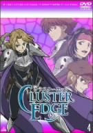 Cluster Edge Vol.4