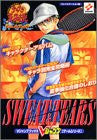 The Prince Of Tennis ~ Sweat & Tears ~ Strategy Guide Book / Ps