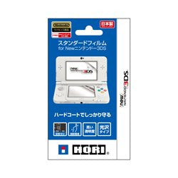 Standard Film for New 3DS