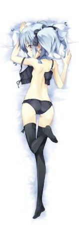 Haruhino Kafue - Dakimakura Cover - 11 (Dakisuke)