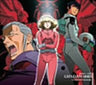 MOBILE SUIT GUNDAM 0083 STARDUST MEMORY ORIGINAL SOUNDTRACK BOX <New Version>