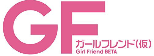 GIRL FRIEND BETA ORIGINAL SOUNDTRACK