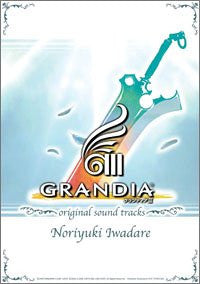 GRANDIA III ~original sound tracks~