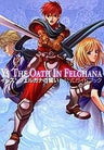 Ys The Oath In Felghana Official Guide Art Book  / Windows