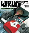 Lupin III First-TV BD 1