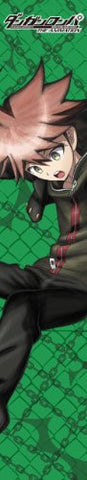 Dangan Ronpa: The Animation - Naegi Makoto - MofuMofu Scarf Towel - Muffler - Towel (ACG)