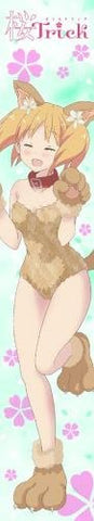 Sakura Trick - Sonoda Yuu - MofuMofu Scarf Towel - Towel (ACG)