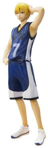 Kuroko no Basket - Kise Ryouta - Figuarts ZERO (Bandai)