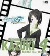 Memories Off #5 Togireta Film Premium Collection 4 Kazuki