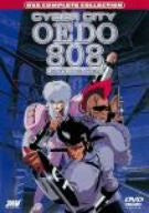 Cyber City Oedo 808 Complete Collection