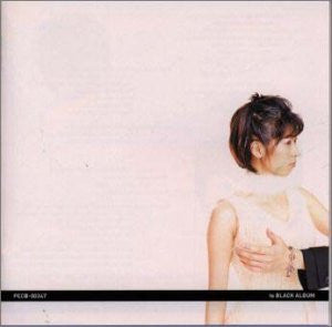 WHITE ALBUM / Takehito Koyasu & Kyoko Hikami