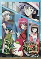 Kido Shinsengumi Moeyo Ken TV Vol.4