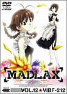 Madlax Vol.12