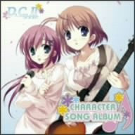 D.C.II ~Da Capo II~ Character Song Album