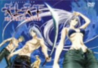 Special DVD Tenjo Tenge The Past Chapter