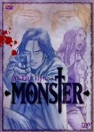 Monster DVD Box Chapter 5