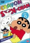 Crayon Shin Chan 6