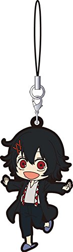 Tokyo Ghoul:re - Rubber Strap - Strap - Tokyo Ghoul:re Rubber Strap Collection